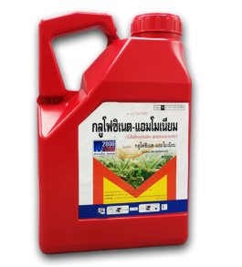 กลูโฟซิเนต - แอมโมเนียม
