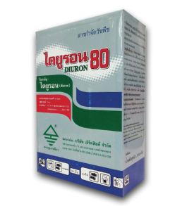 ไดยูรอน 80 ef