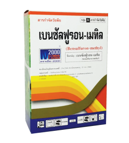 เบนซัลฟูรอน - เมทิล(mln)