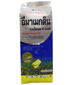 อีมาเมกติน เบนโซเอต 5 เอสจี