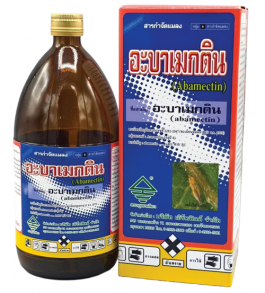 อะบาเมกติน