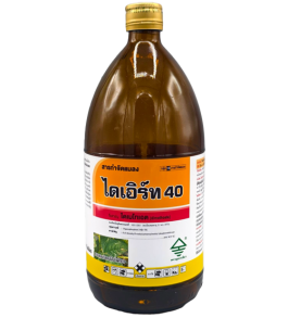 ไดเอิร์ท 40