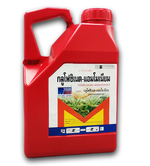 กลูโฟซิเนต - แอมโมเนียม