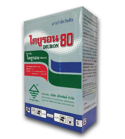 ไดยูรอน 80 ef